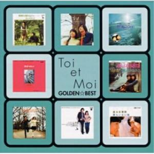 ソニーミュージック（Sony Music） 【特典あり】新品 トワ・エ・モワ