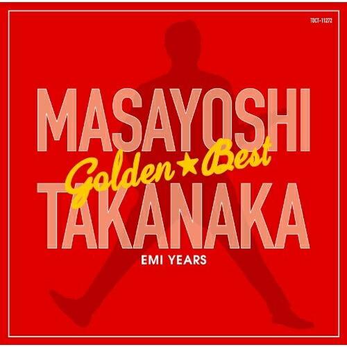 CD/高中正義/ゴールデン☆ベスト 高中正義 EMI YEARS