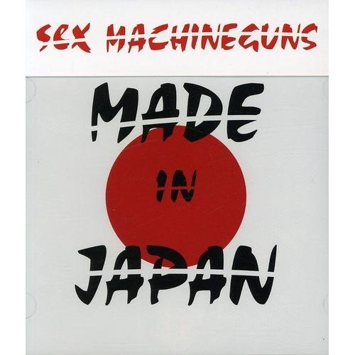 CD/SEX MACHINEGUNS/MADE IN JAPAN【Pアップ