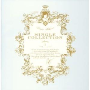枚数限定][限定]Mine or Yours(完全生産限定盤)【アナログ盤】/宇多田