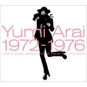 松任谷由実(荒井由実) / YUMING HISTORY ユーミン・ヒストリー