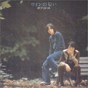 オフコース 1982・6・30 武道館コンサート40th Anniversary BOX