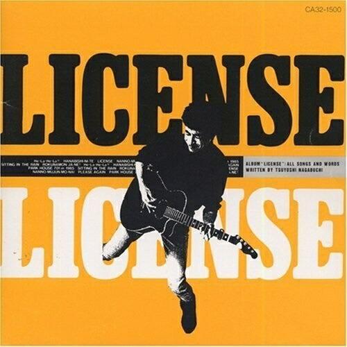 CD/長渕剛/LICENSE