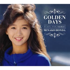 松井常松 / HORIZON ホライズン 〜20TH ANNIVERSARY〜 2009.10.21 ソロ