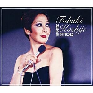 がんばれゴエモン〜ネオ桃山幕府のおどり」オリジナル・ゲーム