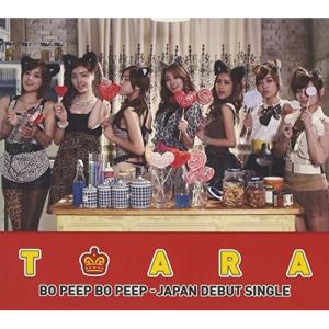 T-ARA SINGLE COMPLETE BEST Queen of Pops パール盤 通常盤 中古 CD