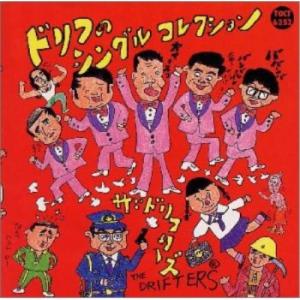 T.レックス T.REX / T.レックス・シングル・コレクション Vol.1 1968