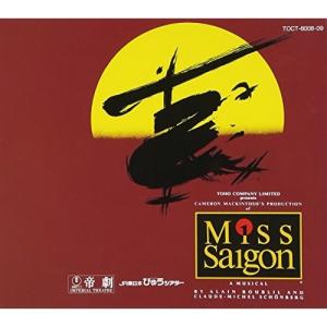 CD/本田美奈子/Miss Saigon(東京公演ライヴ盤｜surpriseflower