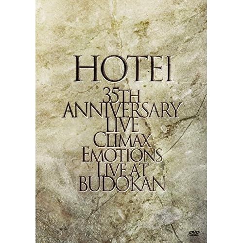 DVD/布袋寅泰/Climax Emotions 〜Live at 武道館〜 (通常版)