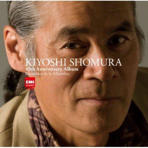 CD/荘村清志/デビュー45周年記念 「アルハンブラの想い出」 (HQCD)