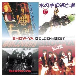 CD/SHOW-YA/ゴールデン☆ベスト SHOW-YA (期間限定廉価盤)