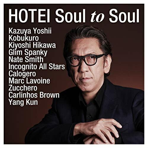 CD/布袋寅泰/Soul to Soul (CD+DVD) (初回生産限定盤)