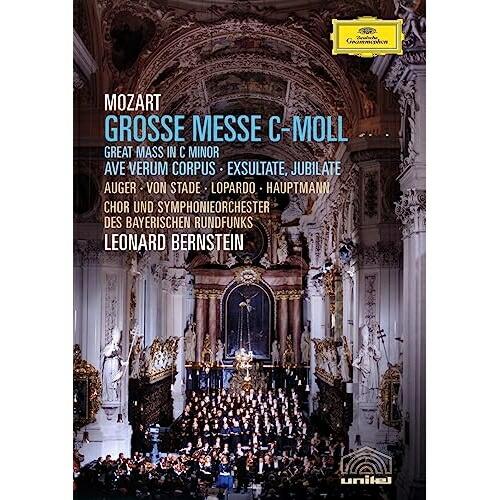 DVD/クラシック/モーツァルト:大ミサ曲 ハ短調(アヴェ・ヴェルム・コルプス)(エクスルターテ・ユ...