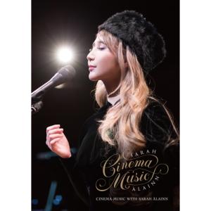 サラ・オレイン シネマ・ミュージックの買取情報