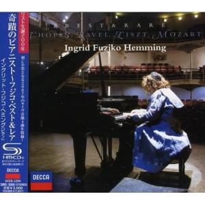 フジコ・ヘミング ラ・カンパネラ〜フジコ・ヘミングの世界 CD 2枚組