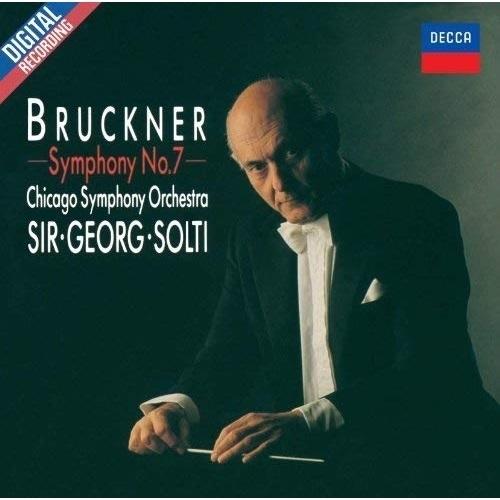 CD/サー・ゲオルグ・ショルティ/ブルックナー:交響曲第7番 (限定盤)
