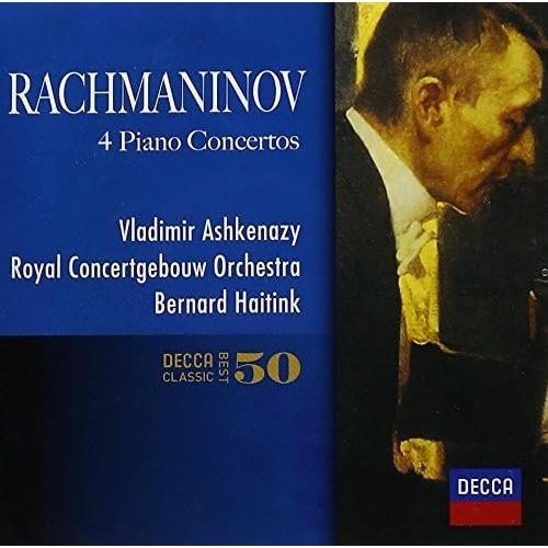 CD/ヴラディーミル・アシュケナージ/ラフマニノフ:ピアノ協奏曲全集 (SHM-CD)