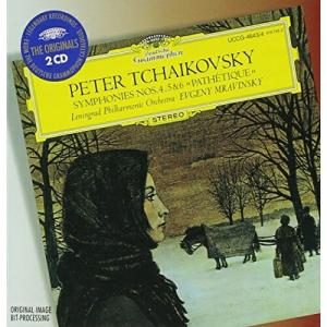 CD/エフゲニ・ムラヴィンスキー/チャイコフスキー:交響曲第4・5・6番(悲愴)【Pアップ｜surpriseflower