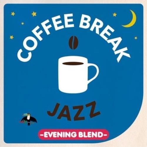 coffee break jazz evening blend
