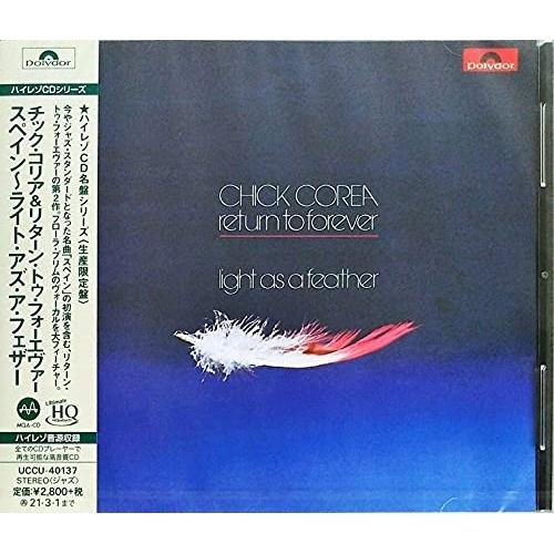 CD/チック・コリア&amp;リターン・トゥ・フォーエヴァー/スペイン〜ライト・アズ・ア・フェザー (MQA...
