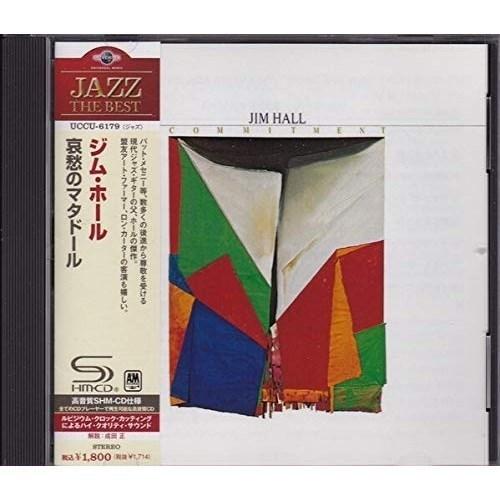 CD/ジム・ホール/哀愁のマタドール (SHM-CD) (解説付)