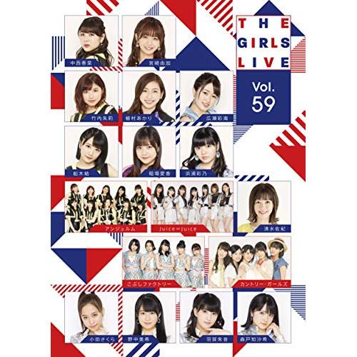 DVD/オムニバス/The Girls Live Vol.59【Pアップ】