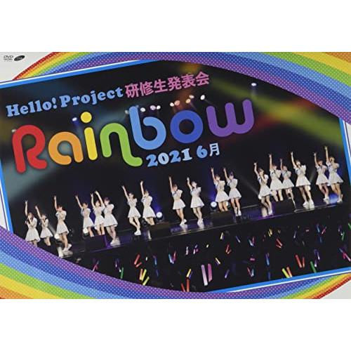 【取寄商品】DVD/ハロプロ研修生/Hello! Project 研修生発表会 2021 6月 〜R...