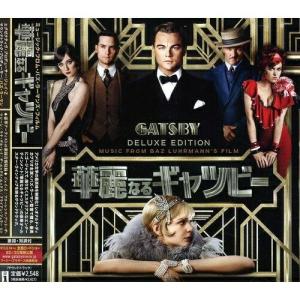 CD/オリジナル・サウンドトラック/ミュージック・フロム・バズ・ラーマンズ・フィルム