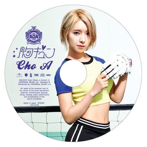 CD/AOA/胸キュン (初回限定CHOA盤)
