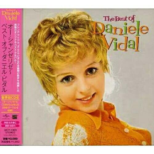 CD/ダニエル・ヴィダル/オー・シャンゼリゼ〜ベスト・オブ・ダニエル・ビダル