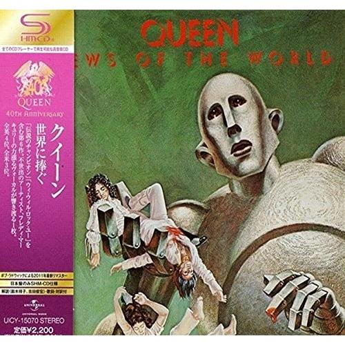 CD/クイーン/世界に捧ぐ