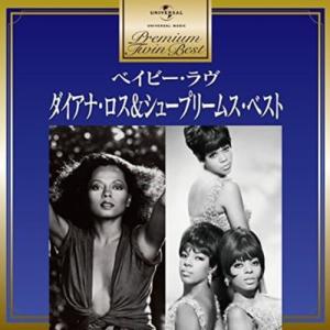 CD)TOMOO Wanna V : EastRiverrr-shop - 通販 - Yahoo!ショッピング