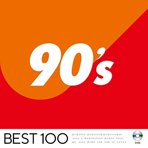 CD/オムニバス/90&apos;s -ベスト100- (解説付)