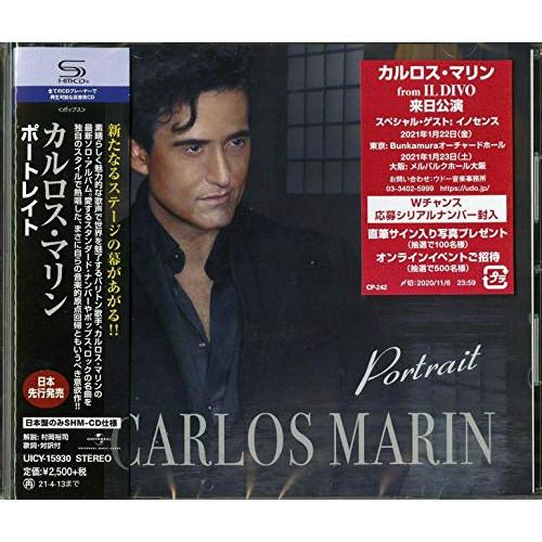 CD/カルロス・マリン/ポートレイト (SHM-CD) (解説歌詞対訳付) (通常盤)