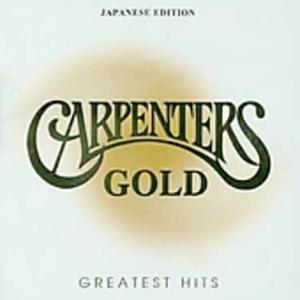 新品 カーペンターズ GOLD GREATEST HITS ベスト 輸入盤 全20曲