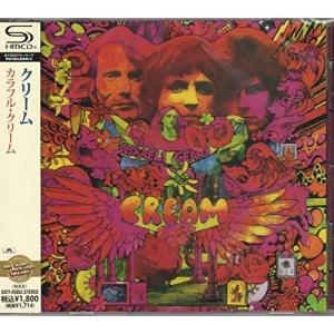 クリーム / クリームの素晴らしき世界＜スーパー・デラックス・5CD