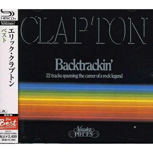 CD/エリック・クラプトン/エリック・クラプトン/ベスト【Pアップ