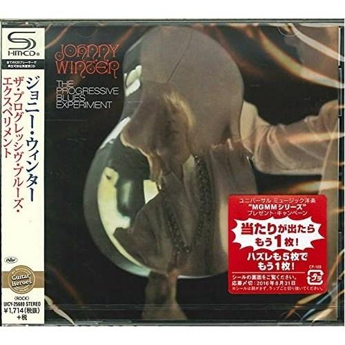CD/ジョニー・ウィンター/ザ・プログレッシヴ・ブルーズ・エクスペリメント (SHM-CD) (解説...