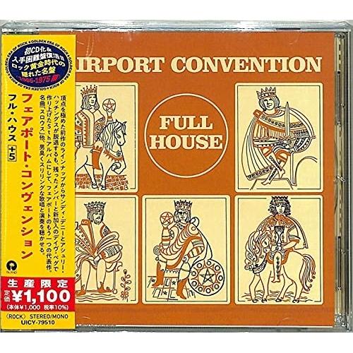 CD/フェアポート・コンヴェンション/フル・ハウス +5 (解説歌詞対訳付) (生産限定盤)