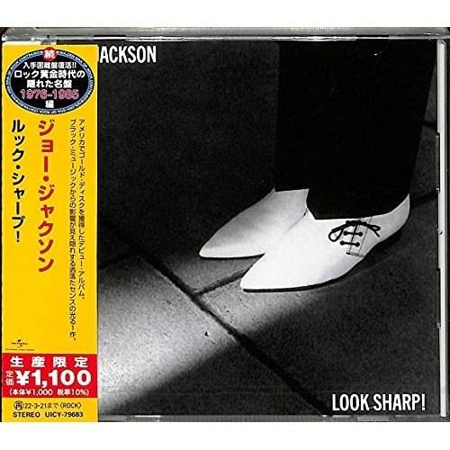 CD/ジョー・ジャクソン/ルック・シャープ! (解説歌詞対訳付) (生産限定盤)