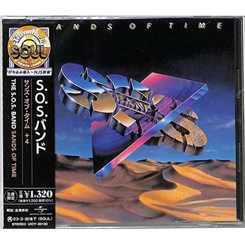 CD/S.O.S.バンド/サンズ・オブ・タイム +4 (解説付) (生産限定盤)