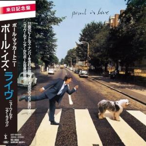CD/ポール・マッカートニー/ポール・..(解説...の商品画像