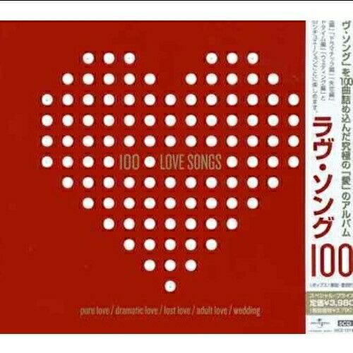 CD/オムニバス/ラヴ・ソング100 (スペシャルプライス盤)