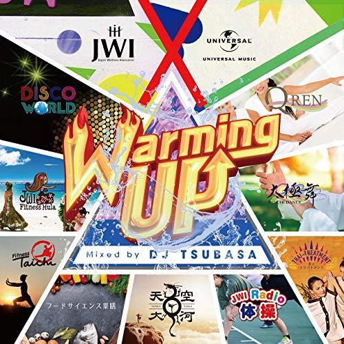 CD/DJ TSUBASA/Warming UP【Pアップ