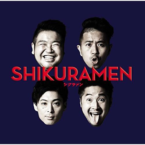 CD/シクラメン/SHIKURAMEN (通常盤)