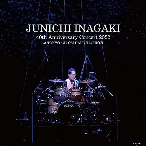 CD/稲垣潤一/JUNICHI INAGAKI 40th Anniversary Concert 2...