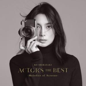 アンドラーシュ・シフ（p） / ベートーヴェン：ピアノ・ソナタ集 第1巻
