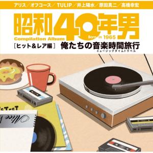 おまけCL付】新品 特撰 歌謡曲 にっぽんの歌祭り / オムニバス (6CD