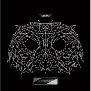 n-buna 花と水飴、最終電車 特典CD アイラ : EastRiverrr-shop - 通販