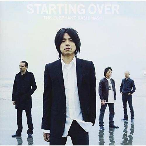 CD/エレファントカシマシ/STARTING OVER (通常盤)【Pアップ